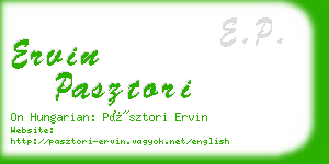 ervin pasztori business card